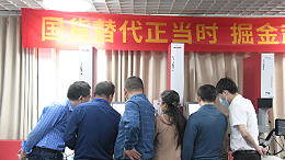 信创引领未来，灵科超声波赋能深圳电子设备制造业发展
