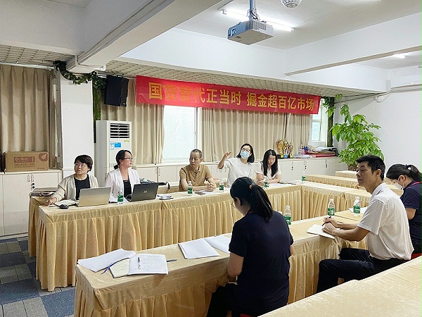 微信图片_20250519152131