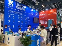 步履不停 | 展会圆满落幕，期待与您再次相聚！