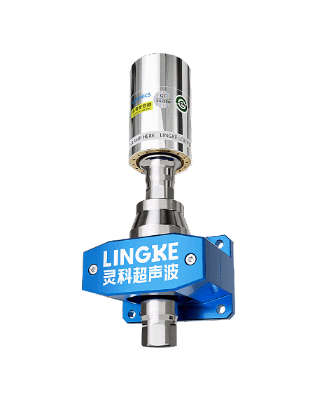 20kHz 3000W 灵科驱动单元夹具