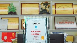 向下扎根的力量：灵科超声波全链垂直整合，铸就“全球销冠”护城河