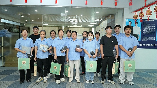 2025年灵科超声波中秋节福利