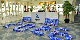 2026年灵科超声波元旦礼品