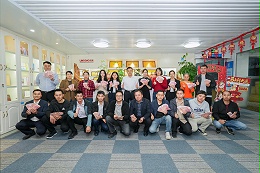 2026年灵科超声波新年祝贺