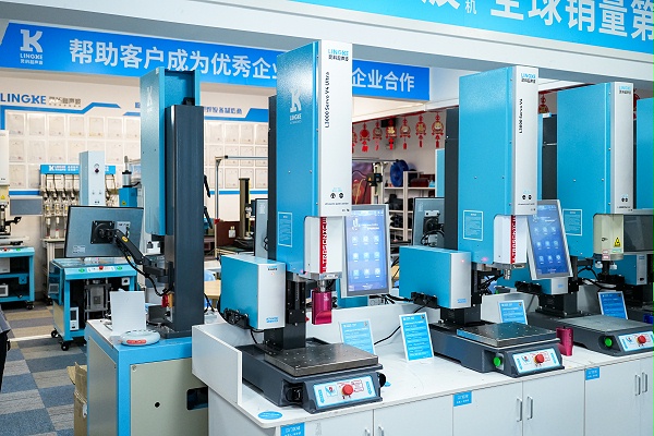 微信图片_20260521111351_1063_389