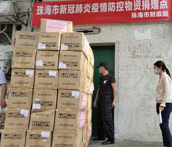 市财政局接受灵科捐赠口罩
