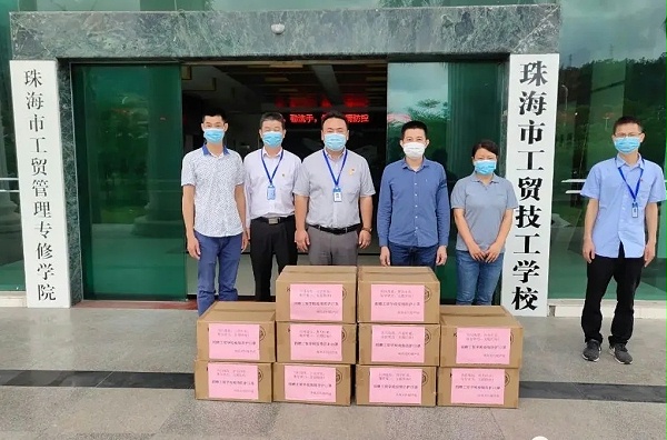 工贸学校接受灵科捐赠口罩