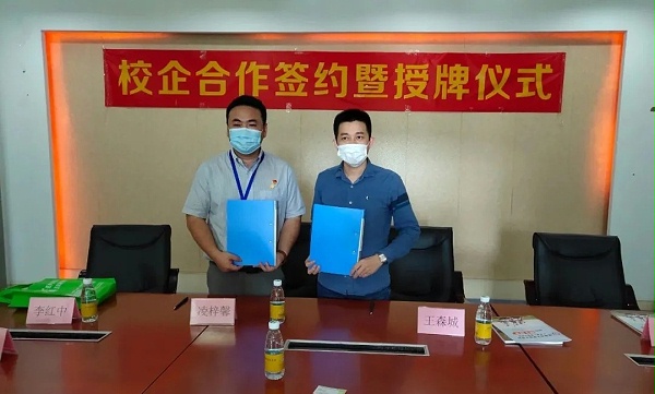 灵科与工贸技工学校签约合作