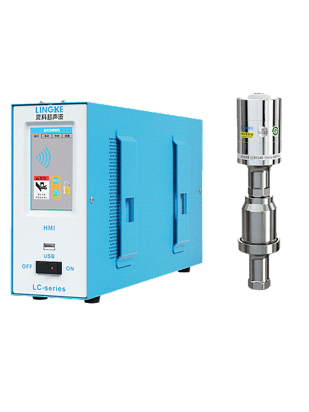 15kHz-4000W 数字 灵科超声波发生器+超声波换能器