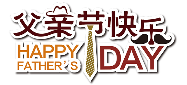 灵科超声波