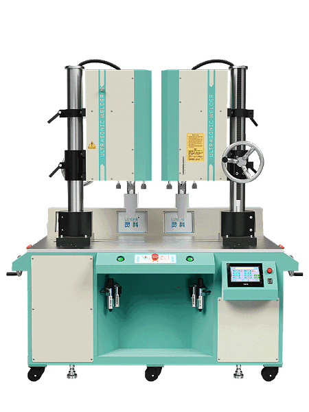 15kHz/4200W 灵科超声波多头机（横向）