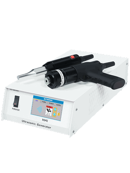 35kHz 1200W LHG3512A-3 枪式 手持式超声波焊接机