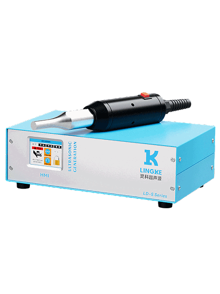 28kHz-750W L-HW2807A-3 灵科 手持式超声波焊接机