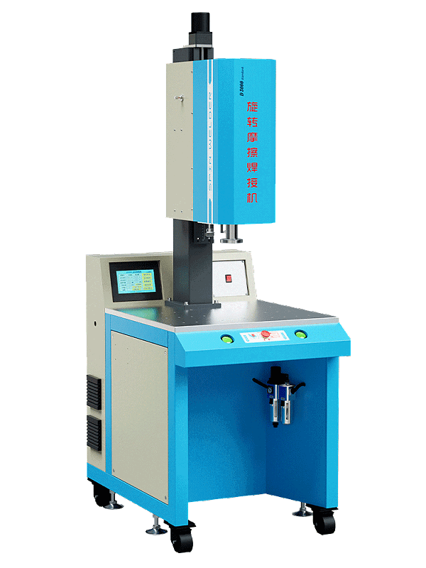 旋熔机