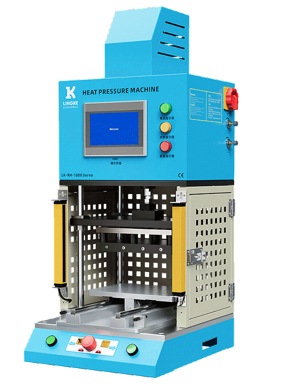 灵科超声波热焊机1000W