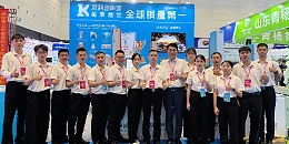 2025年灵科超声波青岛展会