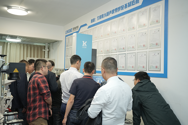 灵科超声波 灵科超声波