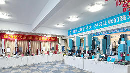 技术平权时代来临！灵科超声波设备如何实现反超杜肯？
