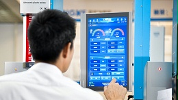 肇庆超声波焊接机：破解企业焊接难题，助力产业升级