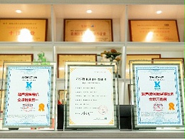 32年技术沉淀+4大仓储服务中心，铸就灵科超声波“双冠”传奇