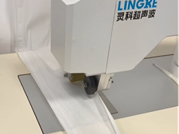 灵科超声波-无纺布和魔术贴焊接
