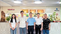 坦洲镇镇长张才合率队莅临灵科超声波走访调研
