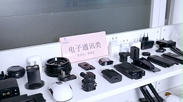 江门伺服超声波塑料焊接机：电子制造业转型的得力助手