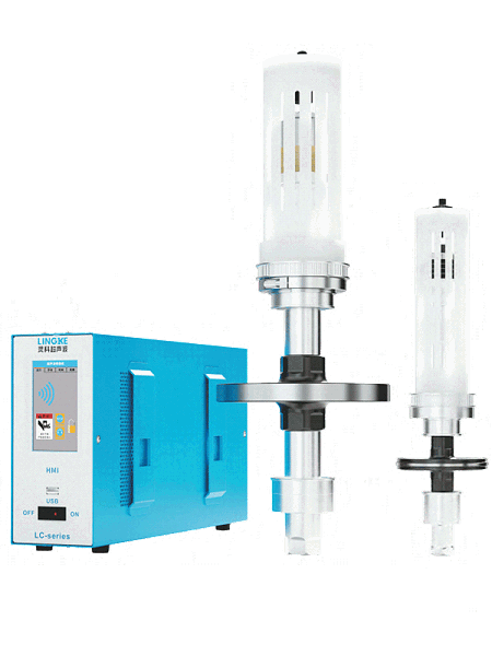 灵科超声波径向焊接单元