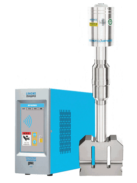 超声波涂装系统（刷镀）