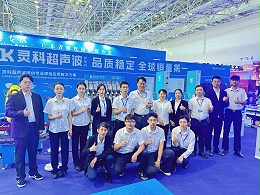 解精密制造难题！灵科超声波硬核技术亮相人形机器人产业展览会