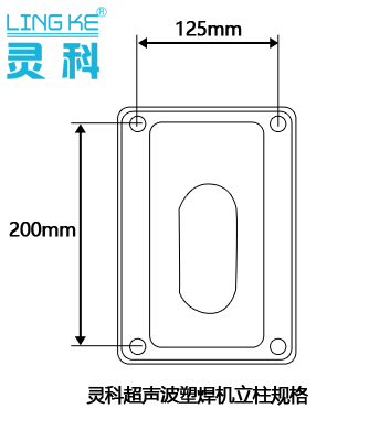 L3000ADV立柱