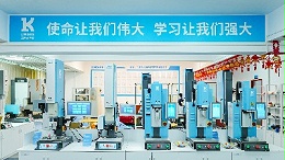 临汾制造业“换挡提速” 带动塑料焊接设备需求升级