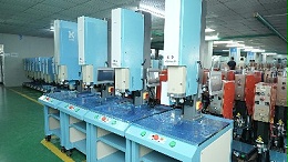 灵科超声波：以“声”为媒，守护“板蓝根颗粒”的每一份药效