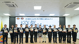 广东狮子会珠海代表处“逢八约定你”，锻造可持续公益新引擎