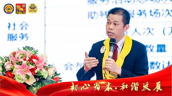 灵科总经理