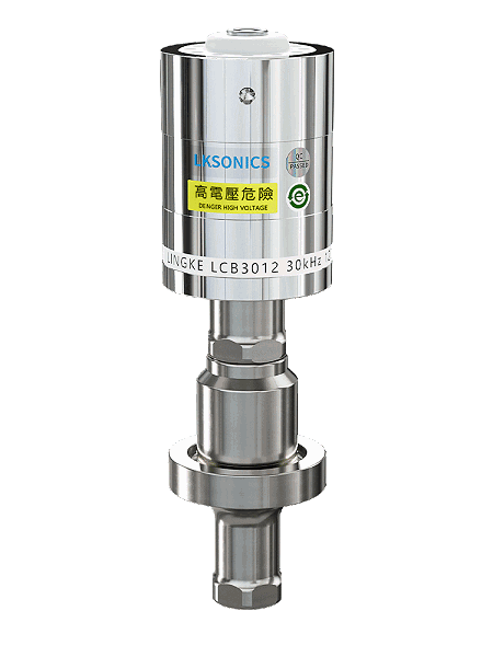 30kHz-1200W  灵科超声波换能器 夹持款