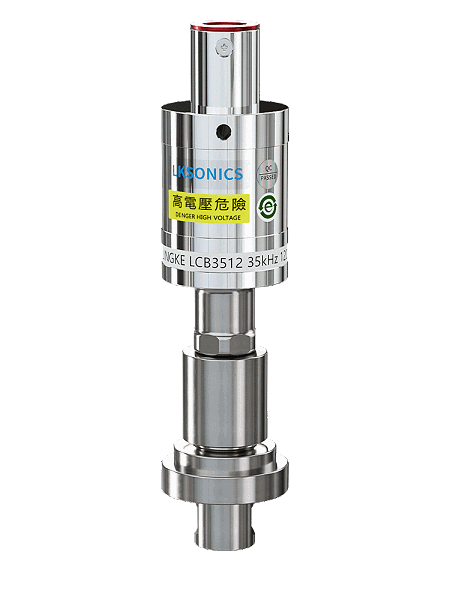35kHz-1200W  灵科超声波换能器