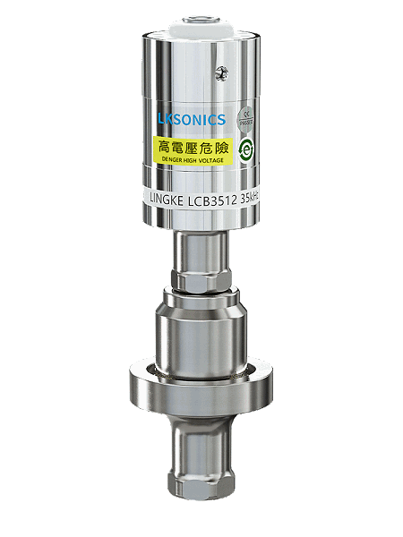 35kHz-1200W  灵科超声波换能器 夹持款