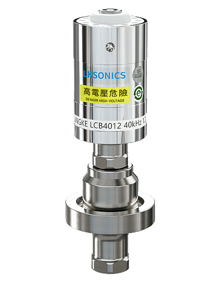 40kHz-1200W  灵科超声波换能器 夹持款