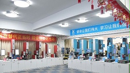 山寨？中国科技逆袭！灵科超声波成功已是必然！