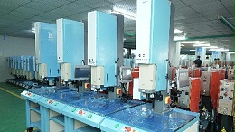 必能信超声波焊接机故障：别让设备“掉链子”