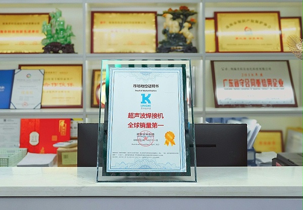 尚普咨询认证实景图