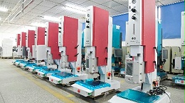 33年专注，全球引领：灵科超声波焊接机助力新会智造飞跃