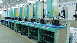 焊缝强度不足的幕后黑手：海尔曼超声波换能器效率衰减全解析