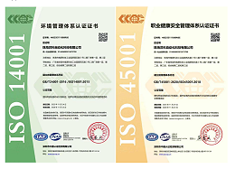 手握国际双认证“金钥匙”，灵科超声波赢得全球市场通行证！