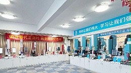 灵科超声波“逆天”蜕变，背后竟藏着机械设计的这个秘密