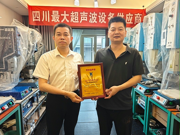 服务中心