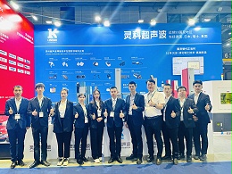 CHINAPLAS 2024收官 第一品牌灵科超声波向“新”突破