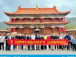 新春启新程 | 灵科超声波“深耕国货 聚力转化”祈福团建活动圆满落幕！