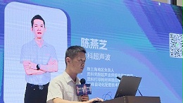 灵科“黑科技”焊机全球首曝，亚德客数智化交流会惊现未来！